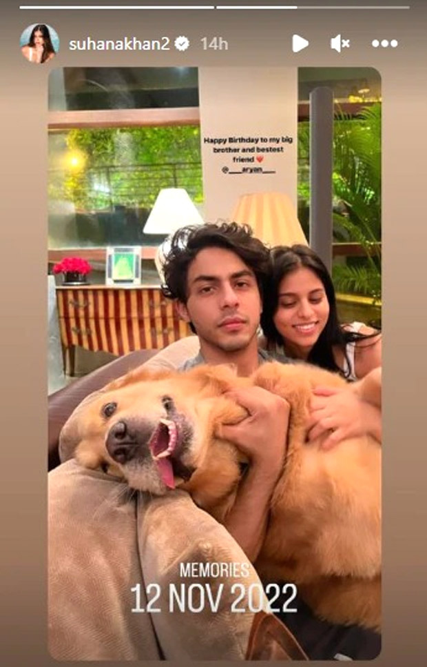 Suhana Khan wishes Aryan Khan on his 26th birthday with a sweet throwback pic: “My big brother and bestest friend”