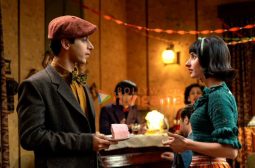 The Archies