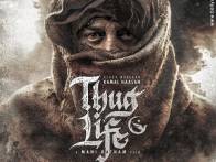 Thug Life poster