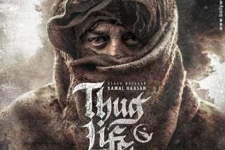 Thug Life poster