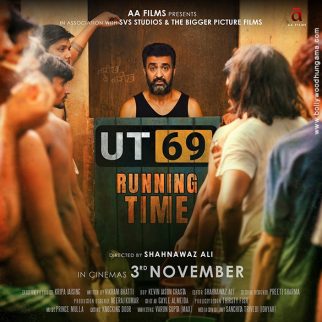 First Look Of The Movie UT69