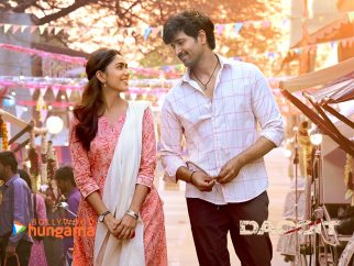 Movie Wallpapers Of The Movie Dacoit