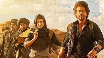 Main Tera Rasta Dekhunga