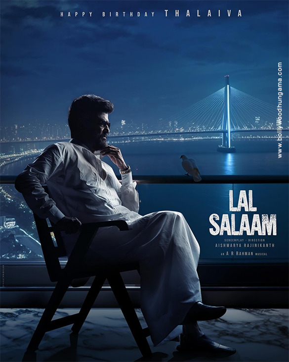 lal salaam 6