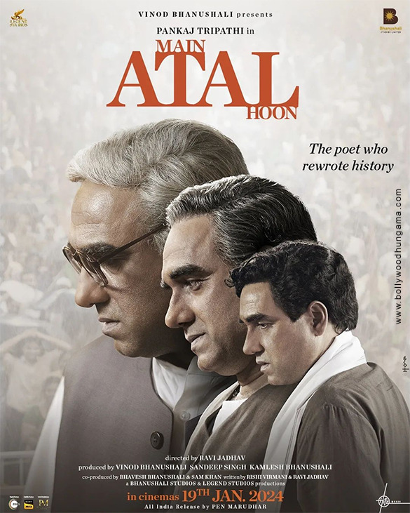 main atal hoon 8