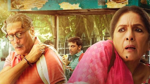 Jackie Shroff and Neena Gupta starrer Mast Mein Rehne Ka to release on Prime Video on THIS date