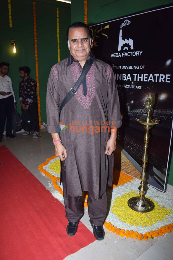 photos celebs grace opening of sampat singh rathores veda kunba theatre 6
