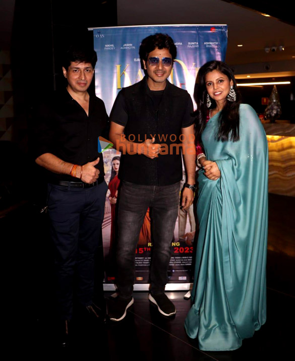 photos celebs grace the premiere of kaisi ye dor 6