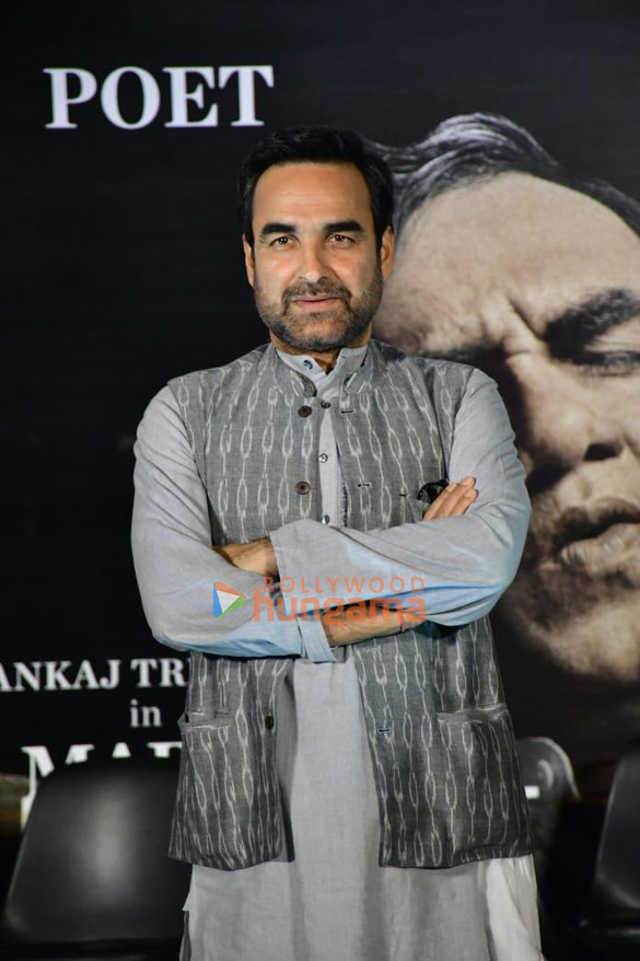 photos pankaj tripathi sandeep singh vinod bhanushali and others snapped at the trailer launch of main atal hoon more 2