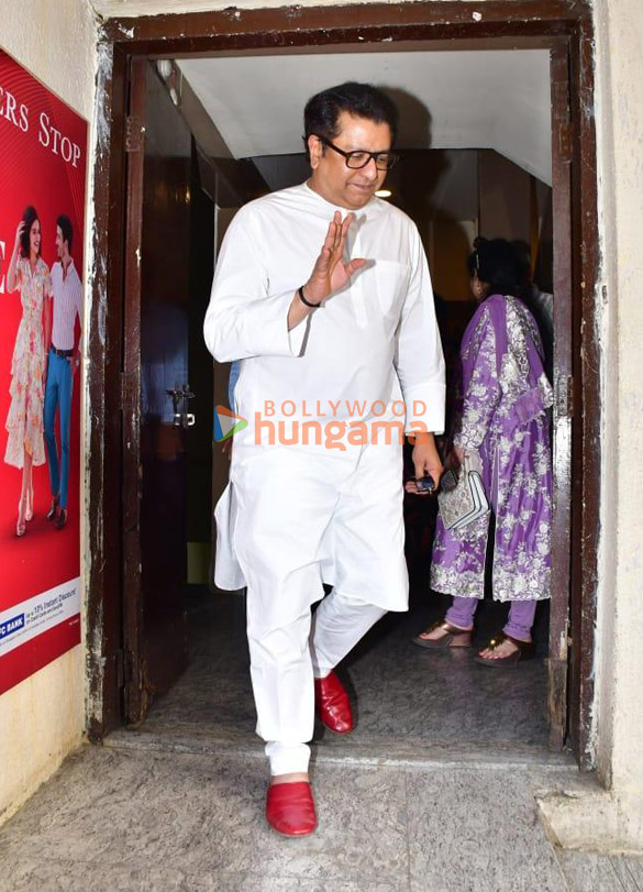 photos sajid nadiadwala sania mirza and others snapped at pvr juhu 4