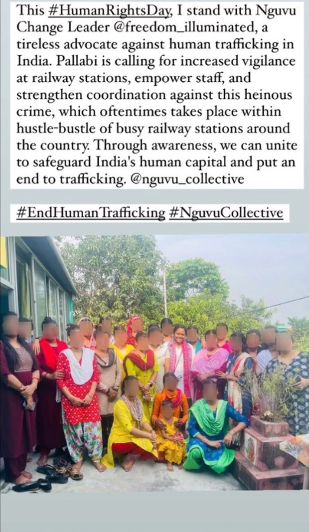 Richa Chadha extends support to Nguvu Change leader Pallabi Ghosh