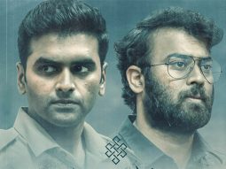 Sai Sushanth Reddy, Chaitanya Krishna star in gripping crime thriller Vyooham, watch trailer