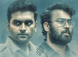Sai Sushanth Reddy, Chaitanya Krishna star in gripping crime thriller Vyooham, watch trailer