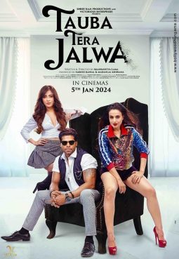 First Look Of The Movie Tauba Tera Jalwa