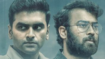 Telugu investigative crime thriller Vyooham to premiere on Prime Video on December 14