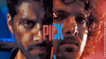 First Look Of The Movie Dange