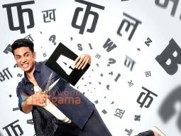 Gulshan Devaiah