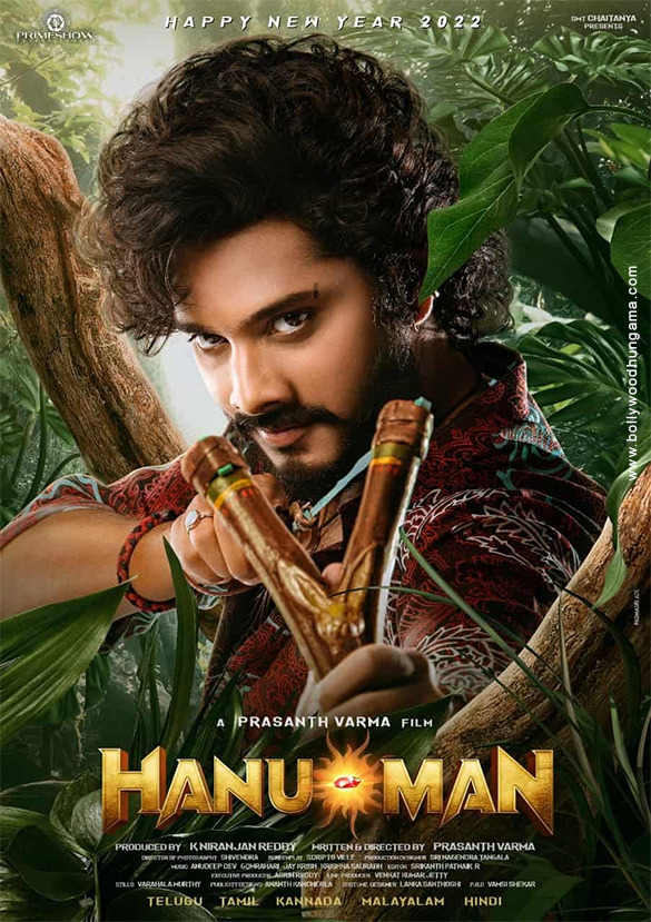 hanuman 7