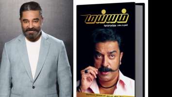 Kamal Haasan’s old articles to be revived after more than three decades