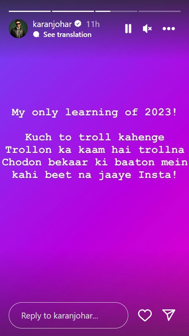 Karan Johar shares his witty take on trolling; says, “Kuch to troll kahenge. Trollon ka kaam hai trollna”