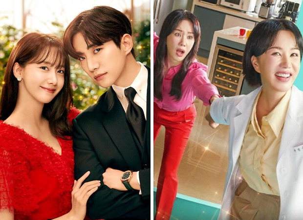 King The Land and Doctor Cha K-Dramas set for Turkish remakes as MF Yapım acquires rights