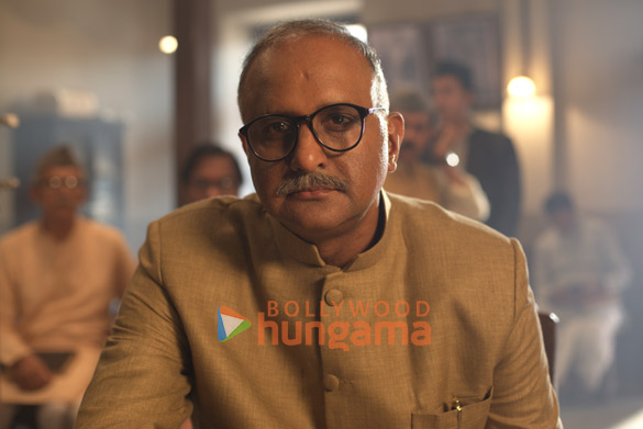 main atal hoon 09 4