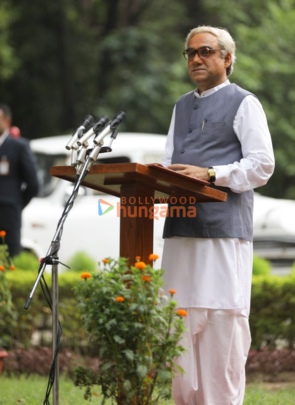 main atal hoon 20