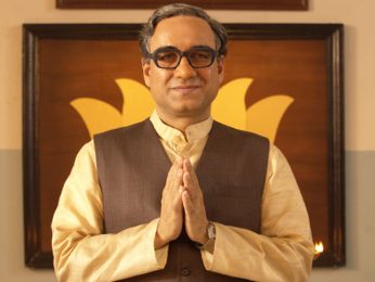 Main Atal Hoon - Title Track Main Atal Hoon - Title Track