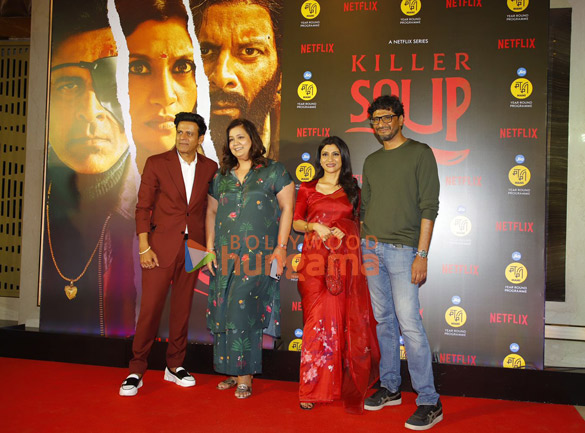 Photos: Manoj Bajpayee, Konkona Sen Sharma and others grace the premiere of Killer Soup