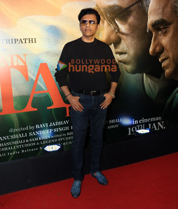 photos pankaj tripathi dhvani bhanushali nawazuddin siddiqui and others grace the special screening of main atal hoon 10