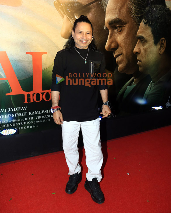 photos pankaj tripathi dhvani bhanushali nawazuddin siddiqui and others grace the special screening of main atal hoon 9