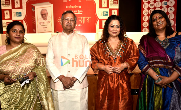 Photos Prasoon Joshi, Subhash Ghai and Hema Malini among others snapped at the launch of Gulzar’s biography! (11)
