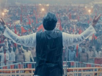 Ram Dhun (Song) Main ATAL Hoon | Kailash Kher | Pankaj Tripathi Ram Dhun (Song) Main ATAL Hoon | Kailash Kher | Pankaj Tripathi