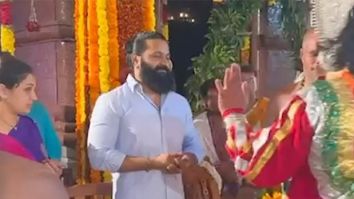 Rishab Shetty and family celebrate the Kola festival, watch