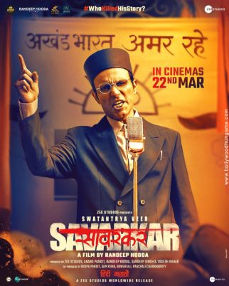 First Look Of The Movie Swatantra Veer Savarkar