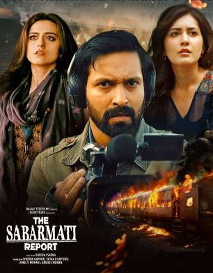 The Sabarmati Report