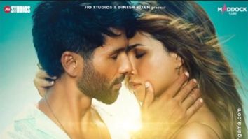First Look Of The Movie Teri Baaton Mein Aisa Uljha Jiya