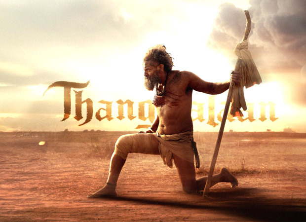 Thangalaan Postponed! Chiyaan Vikram starrer to now release in April 2024, see new poster