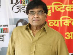Veteran actor Ashok Saraf conferred with Maharashtra Bhushan 2023 by Chief Minister Eknath Shinde