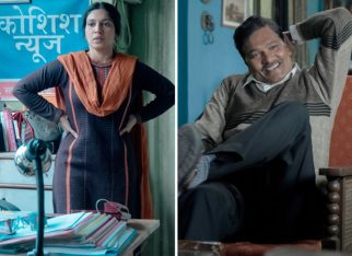 EXCLUSIVE: Bhumi Pednekar on working with Aditya Srivastava in Bhakshak: “That human being does not have a bone of malice in him” EXCLUSIVE: Bhumi Pednekar on working with Aditya Srivastava in Bhakshak: “That human being does not have a bone of malice in him”
