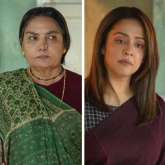 First Look: Shabana Azmi, Jyothika, Sai Tamhankar join hands for Dabba Cartel