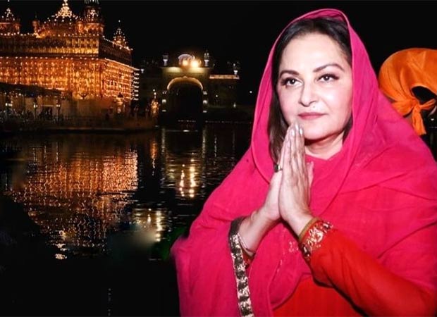 Jaya Prada declared “Absconding” in election code violation cases; court orders arrest : Bollywood News – Bollywood Hungama