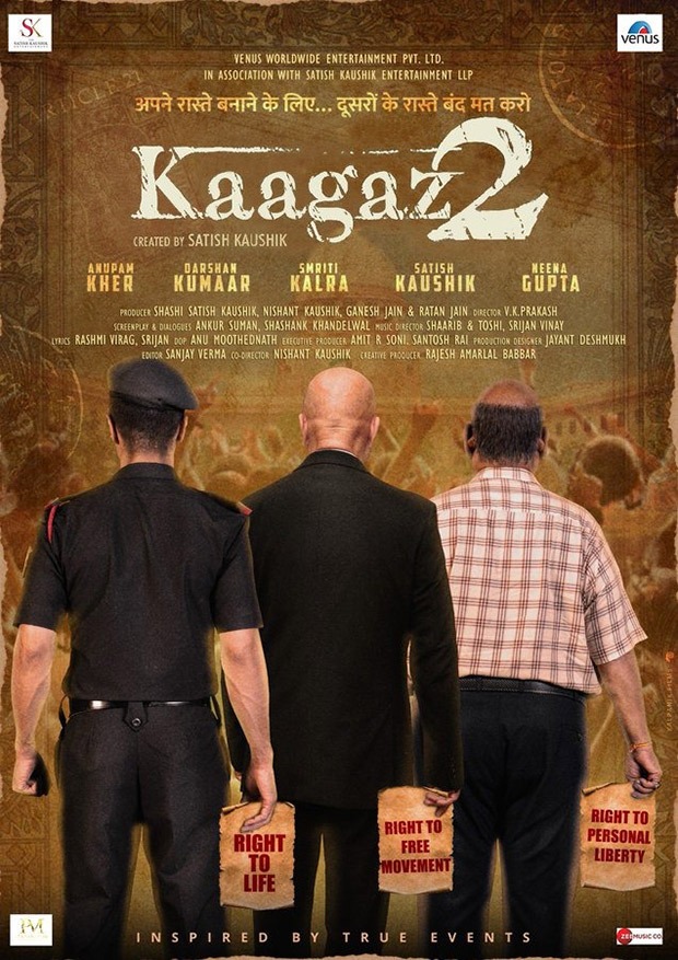 Anupam Kher unveils Kaagaz 2 poster in tribute to Satish Kaushik; trailer drops tomorrow
