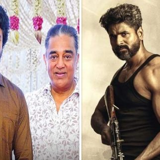 Kamal Haasan unveils Sivakarthikeyan starrer Amaran teaser as a part of the actor’s birthday celebrations