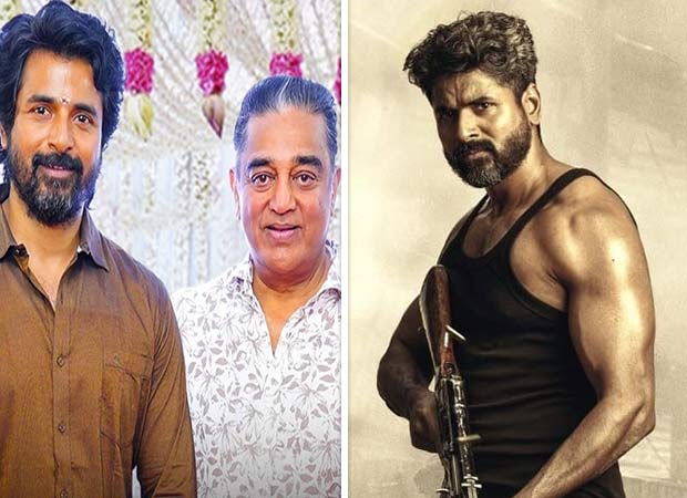 Kamal Haasan unveils Sivakarthikeyan starrer Amaran teaser as a part of the actor’s birthday celebrations
