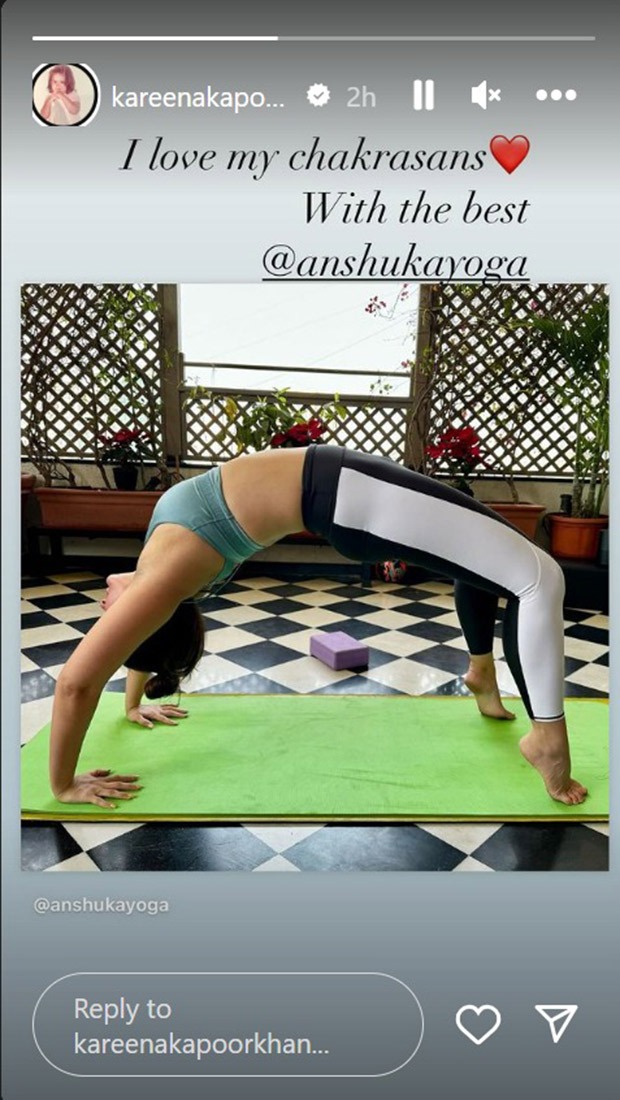 Kareena Kapoor Khan masters Chakrasana; sets new Yoga goals!