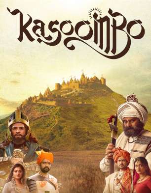 Kasoombo