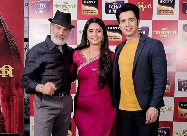 Kuch Reet Jagat Ki Aisi Hai: Love blossoms amidst adversity for Naren and Nandini : Bollywood News