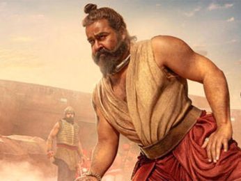 Lijo Jose Pellisery opens up about the low response they received for Mohanlal starrer Malaikottai Vaaliban; reveals some persuaded others to not watch it Lijo Jose Pellisery opens up about the low response they received for Mohanlal starrer Malaikottai Vaaliban; reveals some persuaded others to not watch it