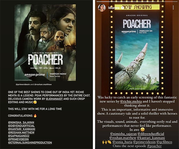 Mahesh Babu, Dhanush, and others review Prime Video's eco-thriller Poacher